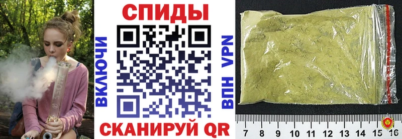 кракен как зайти  купить наркоту  Вихоревка  БУТИРАТ буратино 