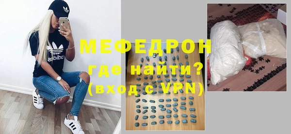 COCAINE Семёнов