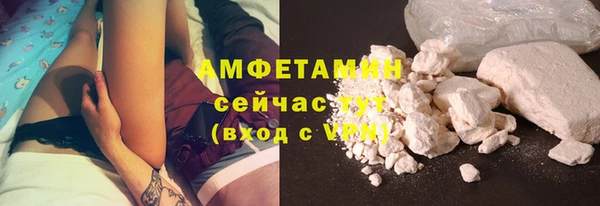 гидропоника Семикаракорск