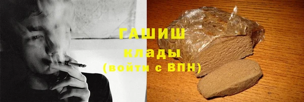 спиды Алзамай