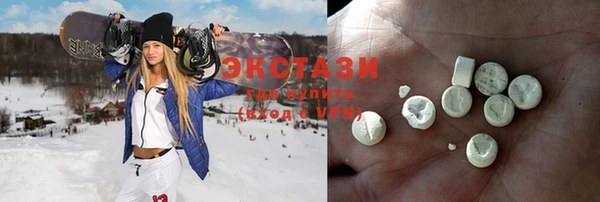 спиды Алзамай