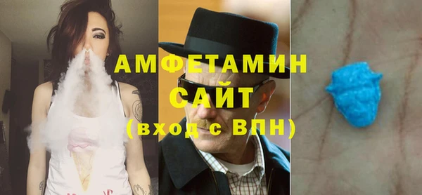 ПСИЛОЦИБИНОВЫЕ ГРИБЫ Алексеевка