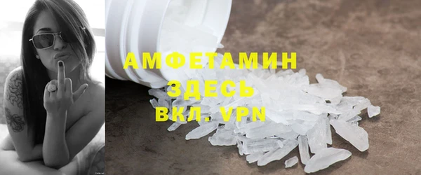 спиды Алзамай