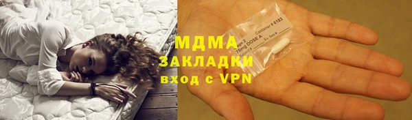 спиды Алзамай