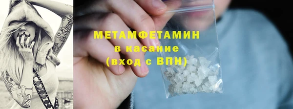 ПСИЛОЦИБИНОВЫЕ ГРИБЫ Алексеевка