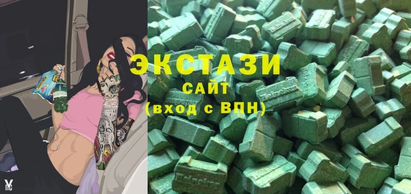 спиды Алзамай