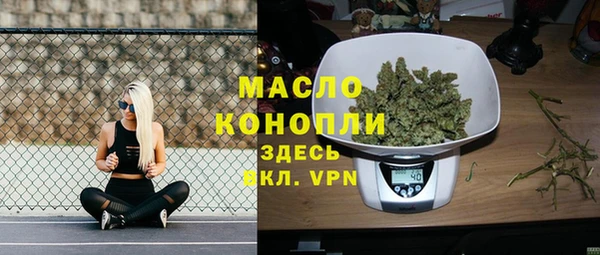 ПСИЛОЦИБИНОВЫЕ ГРИБЫ Алексеевка