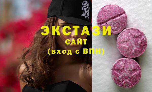 спиды Алзамай