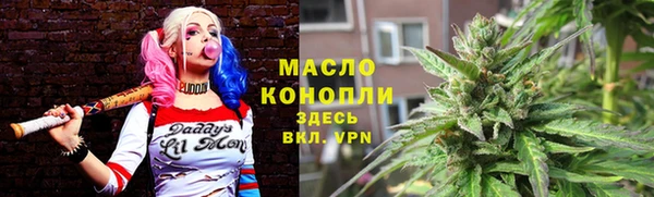 ПСИЛОЦИБИНОВЫЕ ГРИБЫ Алексеевка