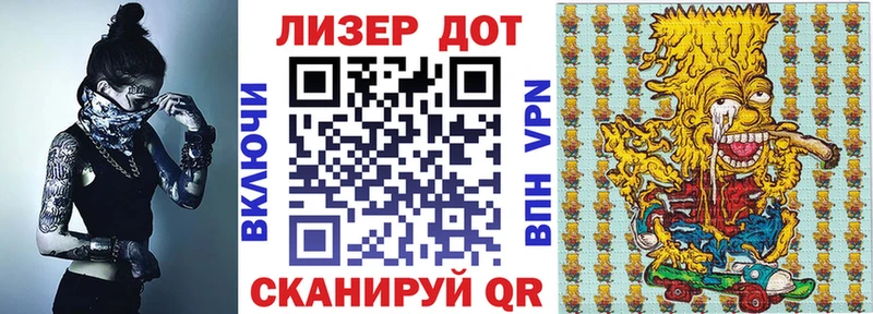 маркетплейс как зайти  Вихоревка  Наркотические марки 1,5мг  купить  